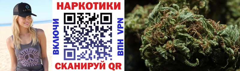 Все наркотики Микунь APVP  Меф мяу мяу  Псилоцибиновые грибы  Марихуана  КОКАИН  Бутират  ГАШ 