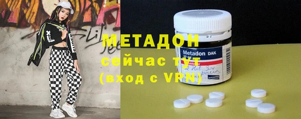 мдпв Липки
