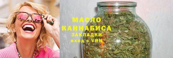 индика Лихославль