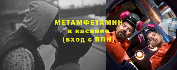 мдпв Липки