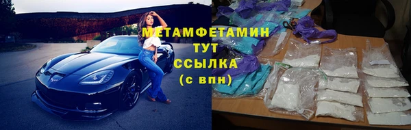 мдпв Липки