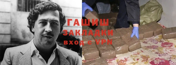 метамфетамин Кукмор