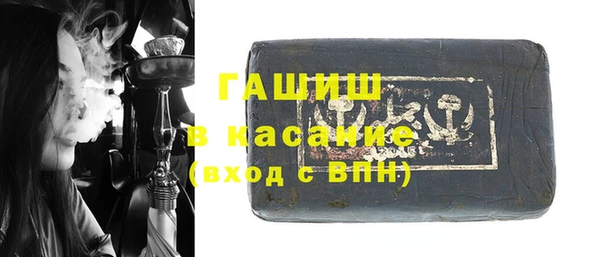mix Нижневартовск