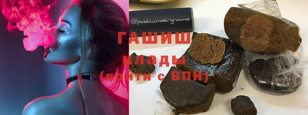 мдпв Липки