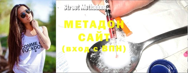 индика Лихославль