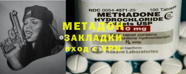 мдпв Липки