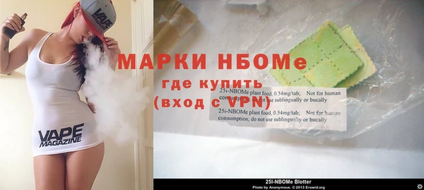 мдпв Липки