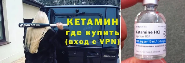 мдпв Липки