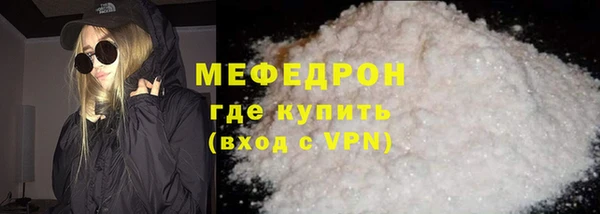 spice Лагань
