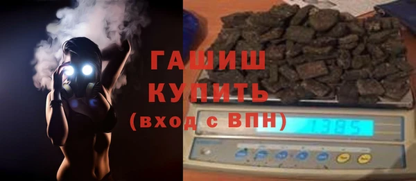 мдпв Липки