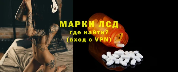 spice Лагань