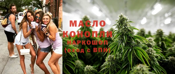 амф Лабытнанги