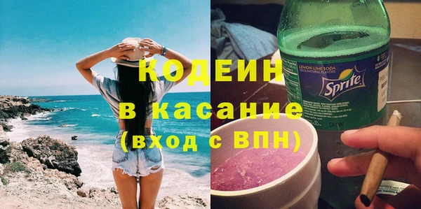 марки nbome Мурманск