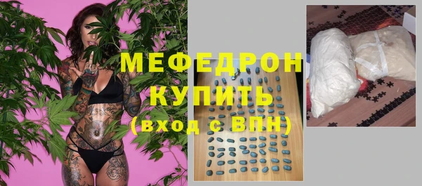 индика Лихославль