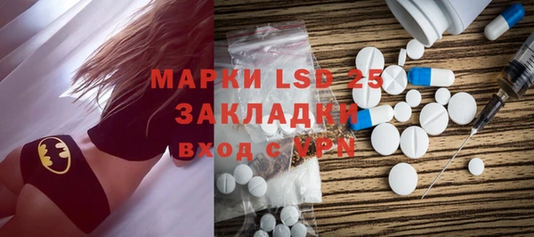 мдпв Липки