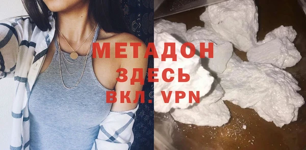 амф Лабытнанги