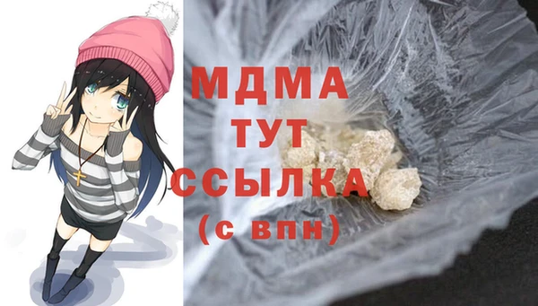 2c-b Лиски