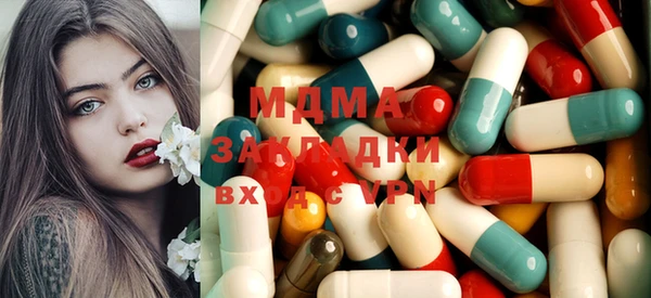 2c-b Лиски
