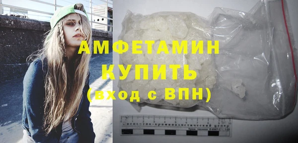 spice Лагань