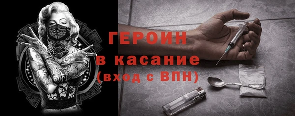 2c-b Лиски