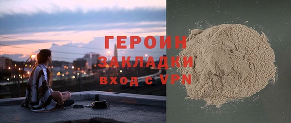амф Лабытнанги