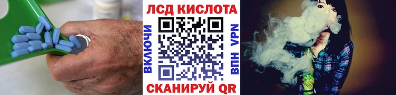 ЛСД экстази ecstasy  где купить   Микунь 