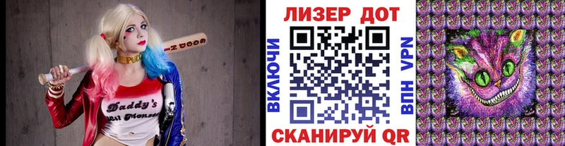 Марки 25I-NBOMe 1500мкг  Микунь 