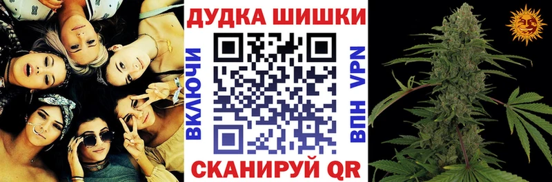 kraken ТОР  Микунь  Шишки марихуана планчик 